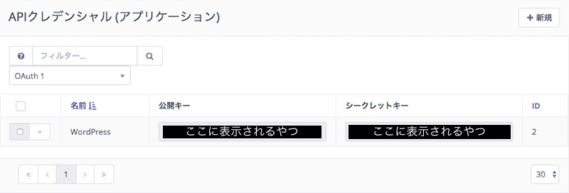 2016073103