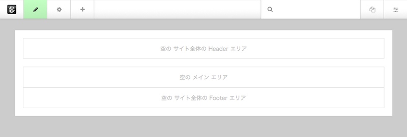 c5_theme02