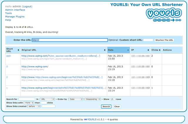 YOURLS