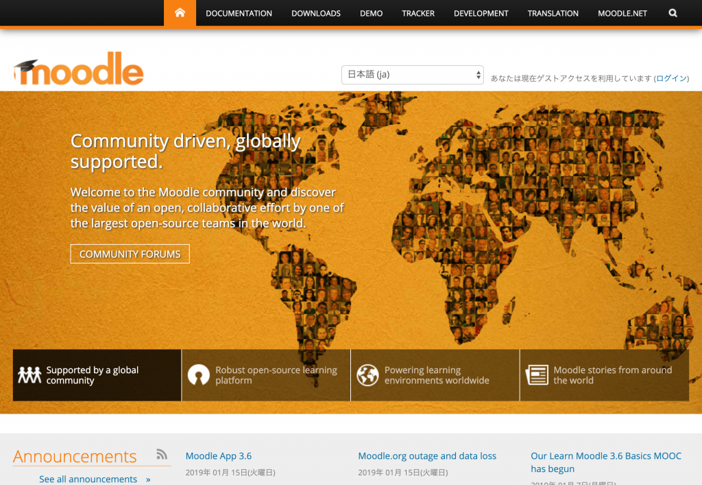 Moodle